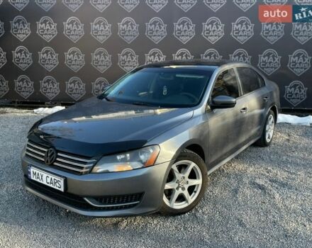 Серый Фольксваген Пассат, объемом двигателя 2.5 л и пробегом 304 тыс. км за 7499 $, фото 1 на Automoto.ua