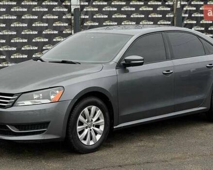 Серый Фольксваген Пассат, объемом двигателя 2.5 л и пробегом 143 тыс. км за 7950 $, фото 1 на Automoto.ua