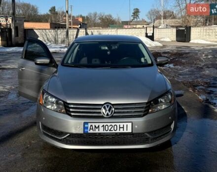Серый Фольксваген Пассат, объемом двигателя 2.5 л и пробегом 238 тыс. км за 10500 $, фото 1 на Automoto.ua