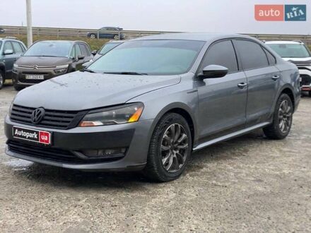 Серый Фольксваген Пассат, объемом двигателя 2.5 л и пробегом 263 тыс. км за 7390 $, фото 1 на Automoto.ua