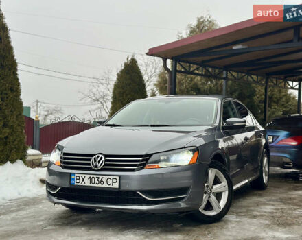 Серый Фольксваген Пассат, объемом двигателя 2.5 л и пробегом 265 тыс. км за 8600 $, фото 1 на Automoto.ua