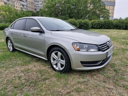 Фольксваген Пассат 2013 у Кривому Розі на Automoto.ua Сірий Фольксваген Пассат, об'ємом двигуна 2.5 л та пробігом 200 тис. км за 10000 $, фото 1 на Automoto.ua