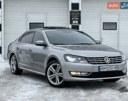 Серый Фольксваген Пассат, объемом двигателя 1.97 л и пробегом 205 тыс. км за 11700 $, фото 1 на Automoto.ua