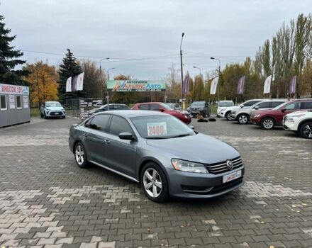 Фольксваген Пассат 2013 в Кривом Роге на Automoto.ua Серый Фольксваген Пассат, объемом двигателя 2.5 л и пробегом 185 тыс. км за 9400 $, фото 1 на Automoto.ua