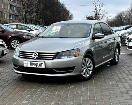 Серый Фольксваген Пассат, объемом двигателя 2.5 л и пробегом 152 тыс. км за 9850 $, фото 1 на Automoto.ua