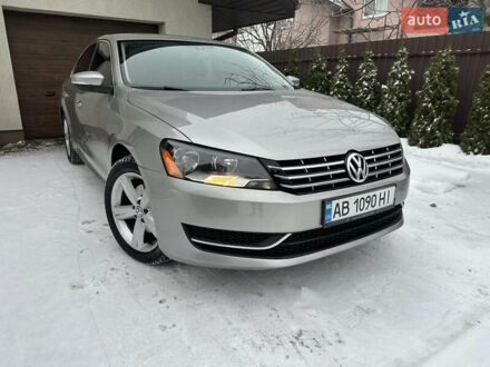Серый Фольксваген Пассат, объемом двигателя 2.48 л и пробегом 197 тыс. км за 9800 $, фото 1 на Automoto.ua