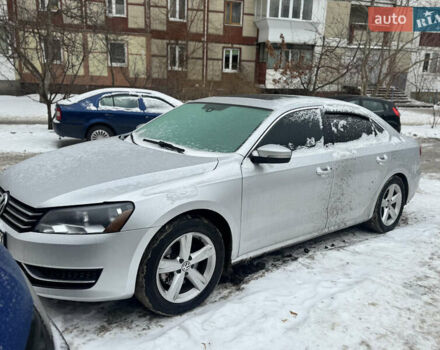 Серый Фольксваген Пассат, объемом двигателя 2.48 л и пробегом 207 тыс. км за 9700 $, фото 1 на Automoto.ua