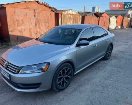 Серый Фольксваген Пассат, объемом двигателя 2.5 л и пробегом 256 тыс. км за 8950 $, фото 1 на Automoto.ua