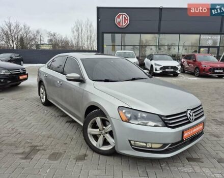 Сірий Фольксваген Пассат, об'ємом двигуна 2.48 л та пробігом 140 тис. км за 11800 $, фото 1 на Automoto.ua