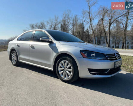 Серый Фольксваген Пассат, объемом двигателя 1.8 л и пробегом 244 тыс. км за 9350 $, фото 1 на Automoto.ua