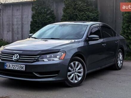 Серый Фольксваген Пассат, объемом двигателя 1.8 л и пробегом 249 тыс. км за 7950 $, фото 1 на Automoto.ua