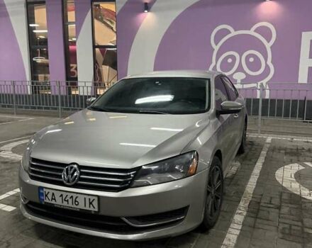 Серый Фольксваген Пассат, объемом двигателя 1.8 л и пробегом 214 тыс. км за 9200 $, фото 1 на Automoto.ua