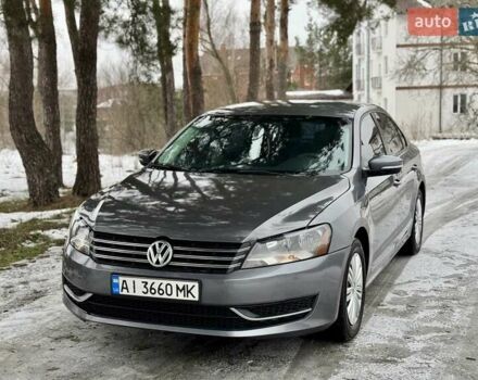 Серый Фольксваген Пассат, объемом двигателя 1.8 л и пробегом 199 тыс. км за 7999 $, фото 1 на Automoto.ua