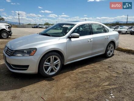 Серый Фольксваген Пассат, объемом двигателя 2 л и пробегом 94 тыс. км за 1000 $, фото 1 на Automoto.ua