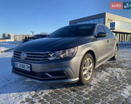 Серый Фольксваген Пассат, объемом двигателя 1.8 л и пробегом 133 тыс. км за 10700 $, фото 1 на Automoto.ua