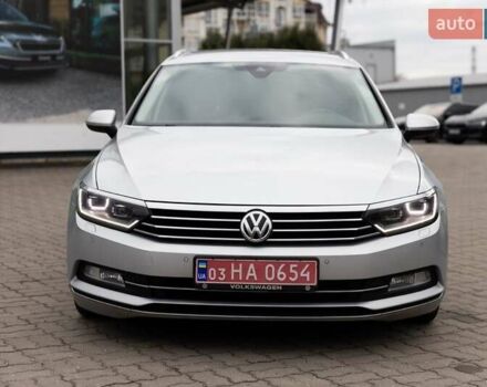 Сірий Фольксваген Пассат, об'ємом двигуна 2 л та пробігом 238 тис. км за 15300 $, фото 1 на Automoto.ua