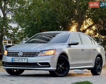 Сірий Фольксваген Пассат, об'ємом двигуна 1.8 л та пробігом 239 тис. км за 10700 $, фото 1 на Automoto.ua