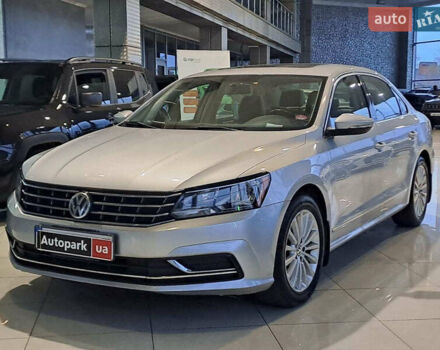 Серый Фольксваген Пассат, объемом двигателя 1.8 л и пробегом 180 тыс. км за 11590 $, фото 1 на Automoto.ua