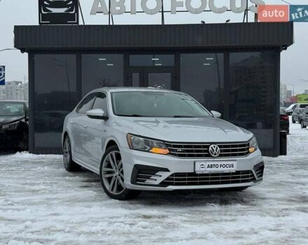 Серый Фольксваген Пассат, объемом двигателя 1.8 л и пробегом 153 тыс. км за 14990 $, фото 1 на Automoto.ua