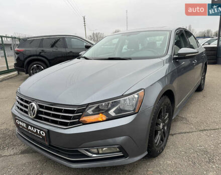 Серый Фольксваген Пассат, объемом двигателя 1.8 л и пробегом 209 тыс. км за 12490 $, фото 1 на Automoto.ua