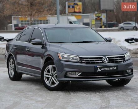 Серый Фольксваген Пассат, объемом двигателя 1.8 л и пробегом 172 тыс. км за 12400 $, фото 1 на Automoto.ua