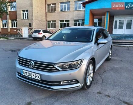 Сірий Фольксваген Пассат, об'ємом двигуна 1.97 л та пробігом 214 тис. км за 15199 $, фото 1 на Automoto.ua