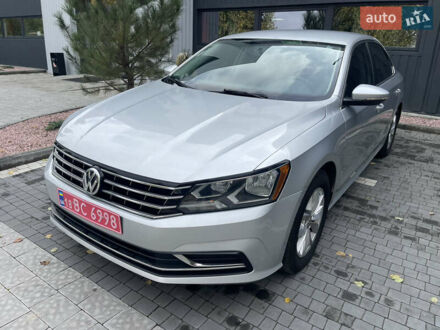 Сірий Фольксваген Пассат, об'ємом двигуна 1.8 л та пробігом 290 тис. км за 8999 $, фото 1 на Automoto.ua