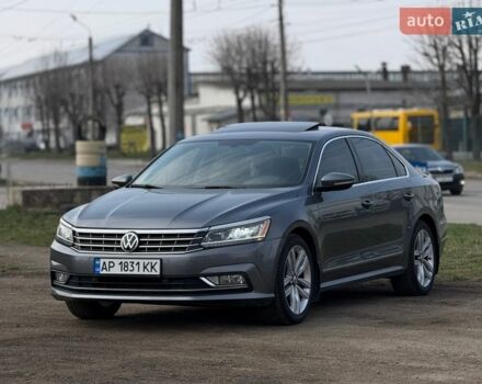 Серый Фольксваген Пассат, объемом двигателя 1.8 л и пробегом 149 тыс. км за 15350 $, фото 1 на Automoto.ua