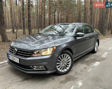 Серый Фольксваген Пассат, объемом двигателя 1.8 л и пробегом 122 тыс. км за 13000 $, фото 1 на Automoto.ua