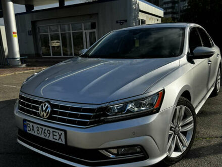 Серый Фольксваген Пассат, объемом двигателя 1.8 л и пробегом 119 тыс. км за 15500 $, фото 1 на Automoto.ua