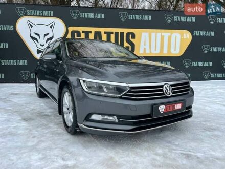 Серый Фольксваген Пассат, объемом двигателя 1.97 л и пробегом 286 тыс. км за 15300 $, фото 1 на Automoto.ua