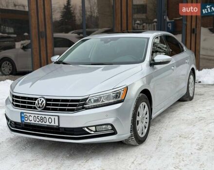 Серый Фольксваген Пассат, объемом двигателя 1.8 л и пробегом 87 тыс. км за 17900 $, фото 1 на Automoto.ua