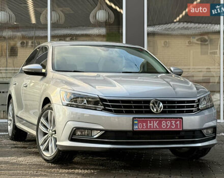 Серый Фольксваген Пассат, объемом двигателя 1.8 л и пробегом 186 тыс. км за 14600 $, фото 1 на Automoto.ua