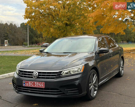 Фольксваген Пассат 2017 в Ровно на Automoto.ua Серый Фольксваген Пассат, объемом двигателя 1.8 л и пробегом 189 тыс. км за 12000 $, фото 1 на Automoto.ua