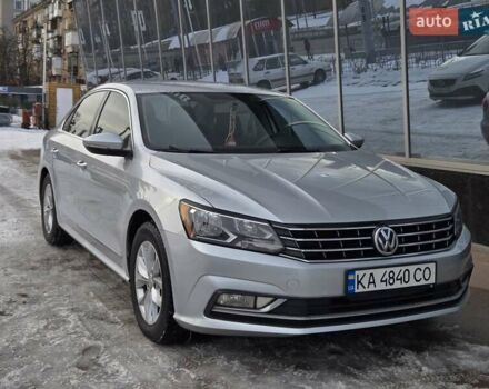 Сірий Фольксваген Пассат, об'ємом двигуна 1.8 л та пробігом 56 тис. км за 15200 $, фото 1 на Automoto.ua