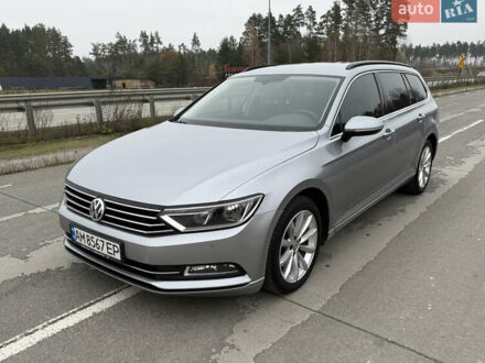 Серый Фольксваген Пассат, объемом двигателя 1.6 л и пробегом 251 тыс. км за 14800 $, фото 1 на Automoto.ua