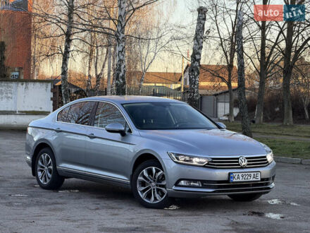 Серый Фольксваген Пассат, объемом двигателя 1.97 л и пробегом 123 тыс. км за 25500 $, фото 1 на Automoto.ua