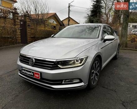 Сірий Фольксваген Пассат, об'ємом двигуна 2 л та пробігом 184 тис. км за 22490 $, фото 1 на Automoto.ua