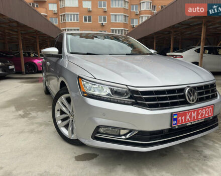 Фольксваген Пассат 2018 в Белой Церкве на Automoto.ua Серый Фольксваген Пассат, объемом двигателя 2 л и пробегом 92 тыс. км за 18100 $, фото 1 на Automoto.ua