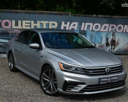Серый Фольксваген Пассат, объемом двигателя 2 л и пробегом 48 тыс. км за 16900 $, фото 1 на Automoto.ua