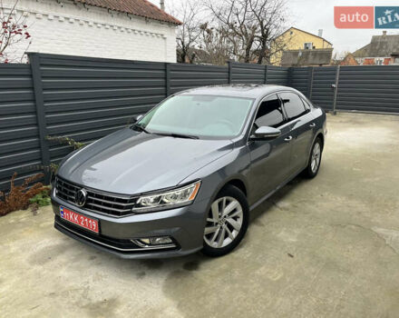 Серый Фольксваген Пассат, объемом двигателя 2 л и пробегом 92 тыс. км за 14500 $, фото 1 на Automoto.ua