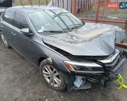 Фольксваген Пассат 2020 в Киеве на Automoto.ua Серый Фольксваген Пассат, объемом двигателя 0 л и пробегом 170 тыс. км за 9200 $, фото 1 на Automoto.ua