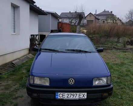 Синий Фольксваген Пассат, объемом двигателя 1.78 л и пробегом 350 тыс. км за 1950 $, фото 1 на Automoto.ua