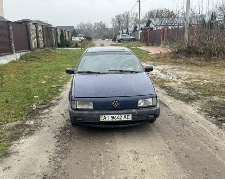 Синий Фольксваген Пассат, объемом двигателя 1.8 л и пробегом 150 тыс. км за 1200 $, фото 1 на Automoto.ua