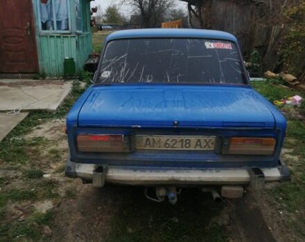 Синій Фольксваген Пассат, об'ємом двигуна 2 л та пробігом 300 тис. км за 2500 $, фото 10 на Automoto.ua