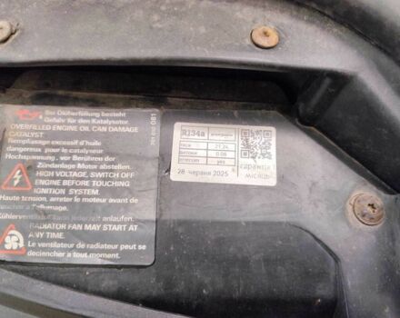 Синий Фольксваген Пассат, объемом двигателя 1.8 л и пробегом 440 тыс. км за 2100 $, фото 6 на Automoto.ua
