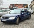 Синий Фольксваген Пассат, объемом двигателя 1.8 л и пробегом 350 тыс. км за 4000 $, фото 1 на Automoto.ua