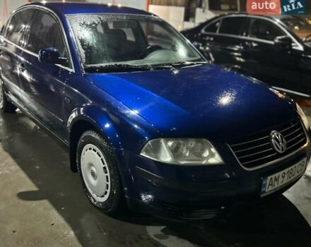 Синій Фольксваген Пассат, об'ємом двигуна 1.8 л та пробігом 335 тис. км за 4800 $, фото 14 на Automoto.ua