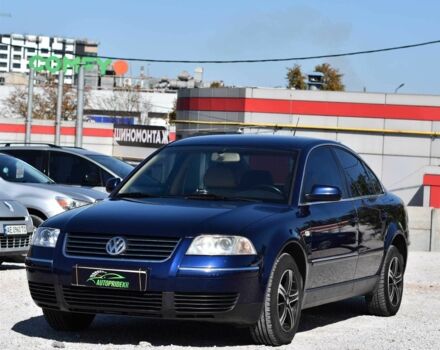 Синий Фольксваген Пассат, объемом двигателя 1.8 л и пробегом 292 тыс. км за 4950 $, фото 5 на Automoto.ua