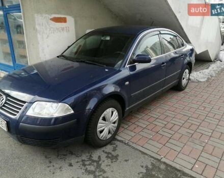 Синій Фольксваген Пассат, об'ємом двигуна 2 л та пробігом 238 тис. км за 5200 $, фото 2 на Automoto.ua